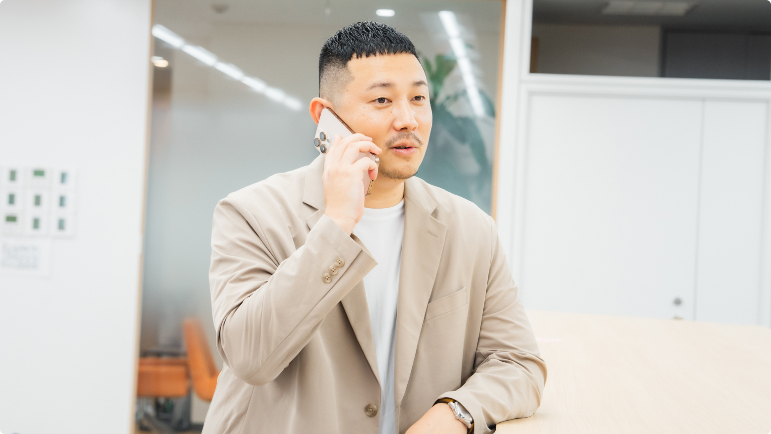 仕事のやりがい